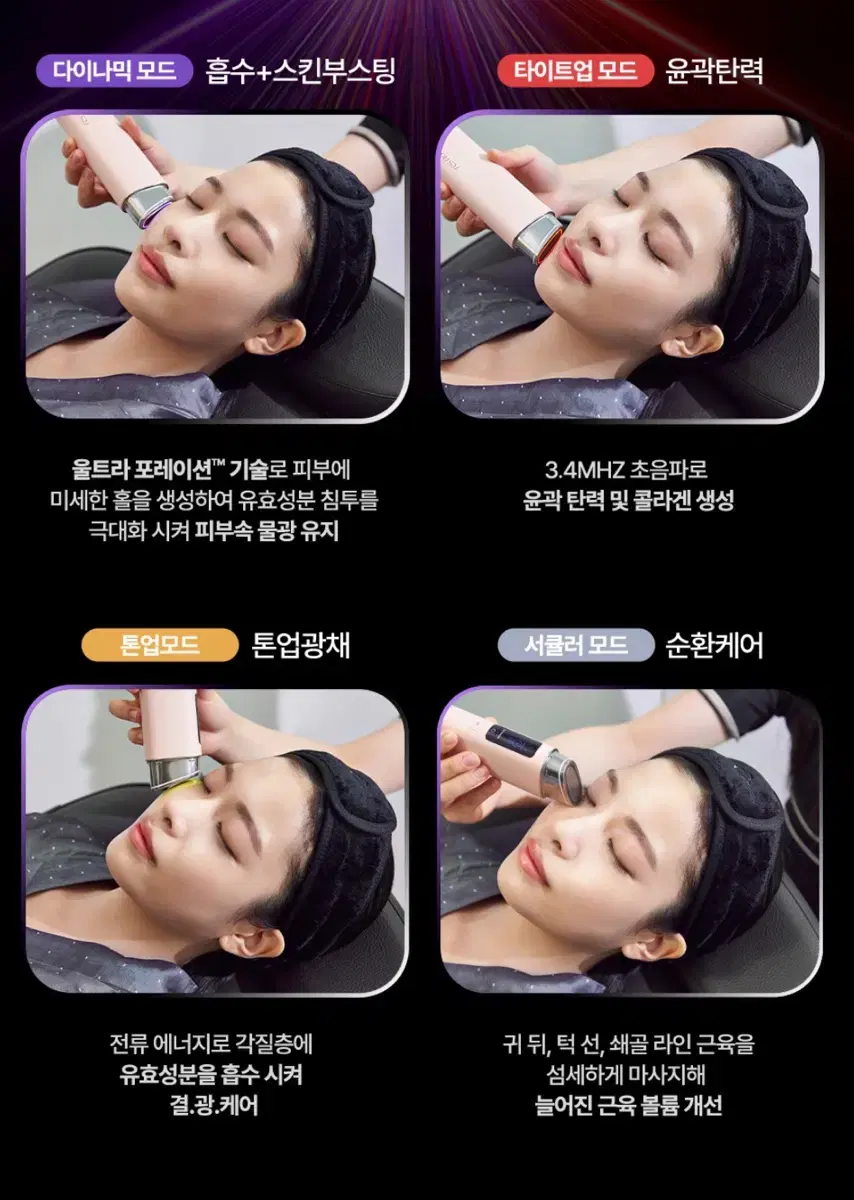 thumbnail-7
